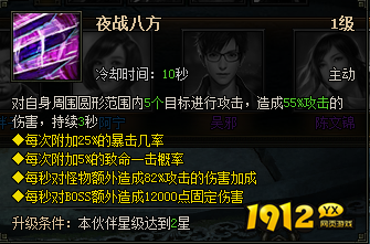 1912yx《盗墓笔记》张起灵